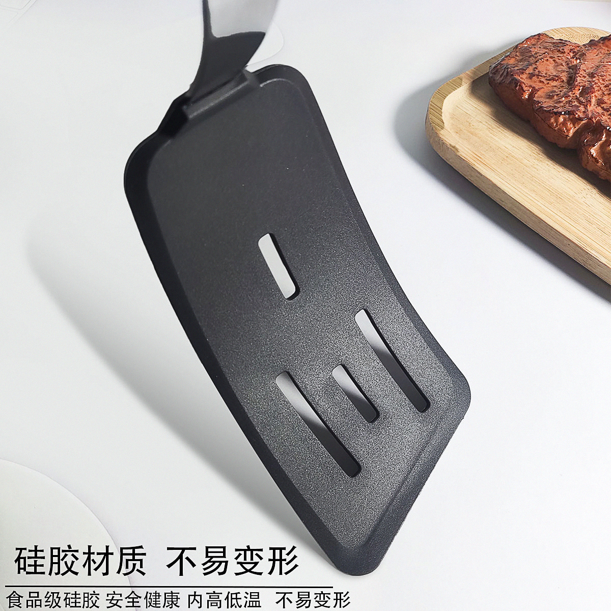 Silicone cooking utensils, tep - Okonomiyaki Spatula 评论和价格