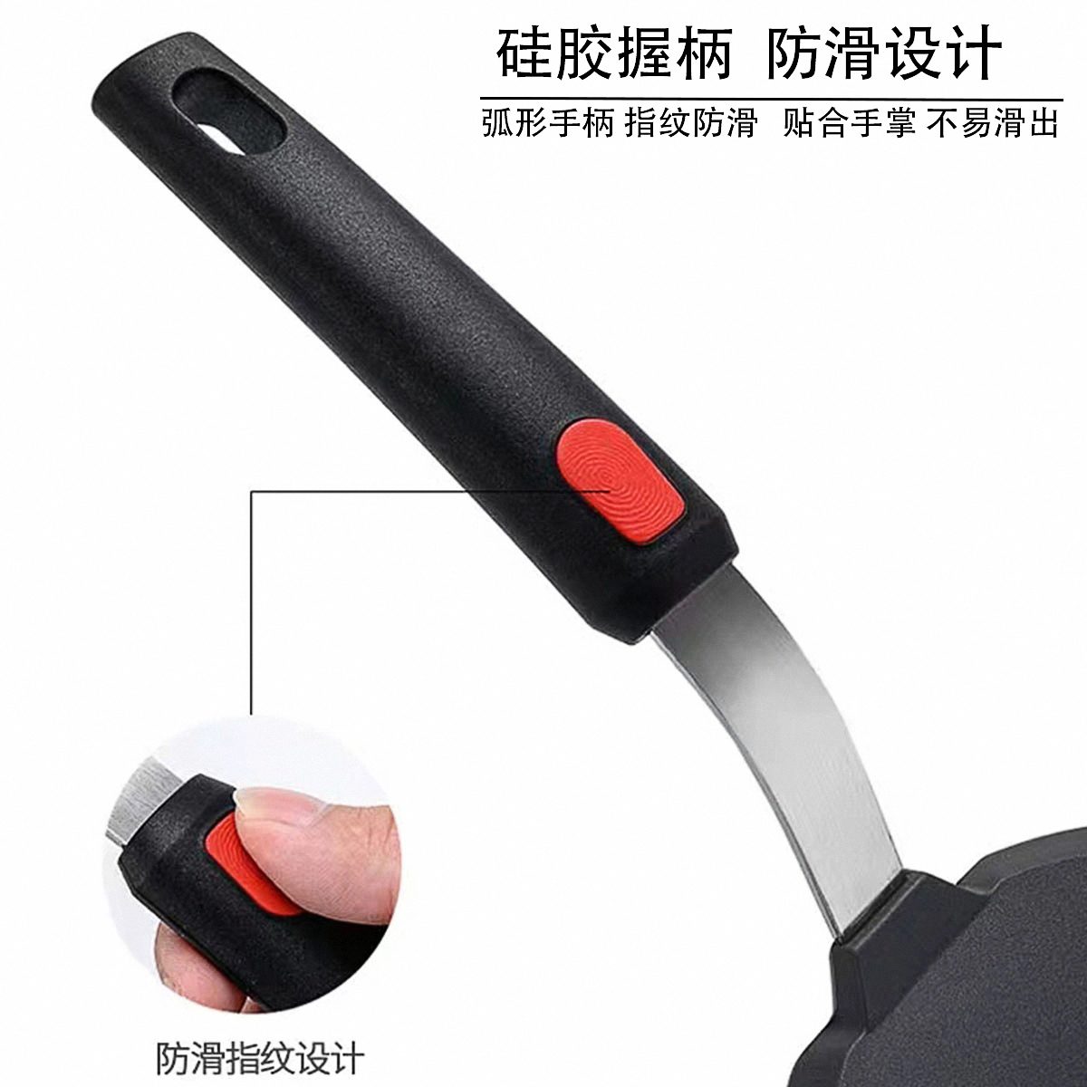 Silicone cooking utensils, tep - Okonomiyaki Spatula 评论和价格