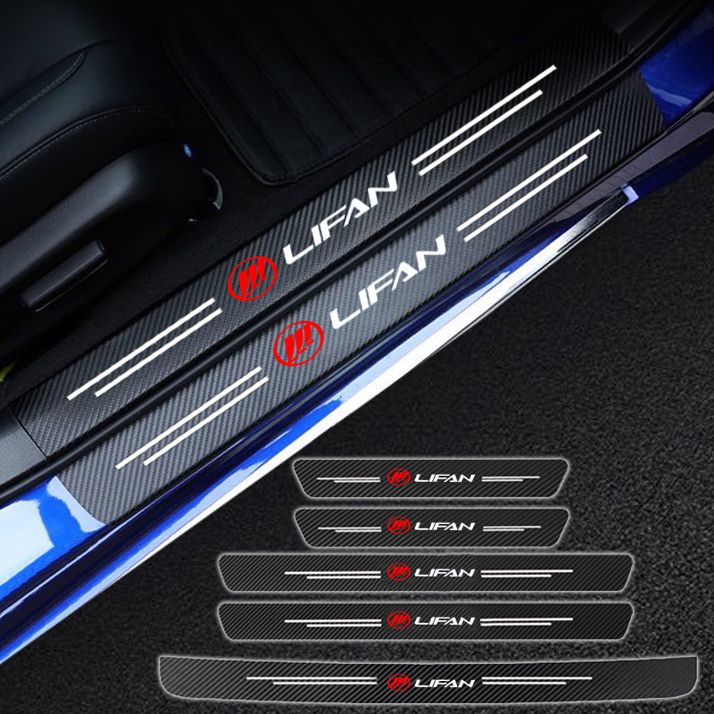 Car Door Threshold Scuff Plate - Crepe Pan Carbon 评论和价格