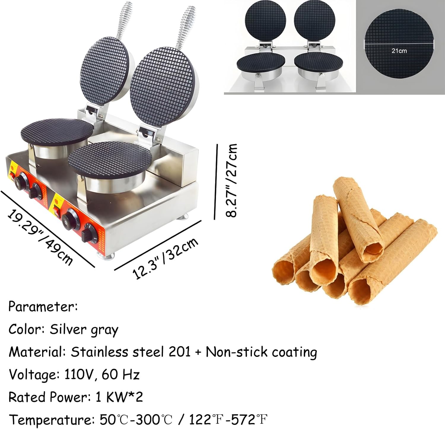 110V Commercial Double Station - Waffle Cone Maker 评论和价格