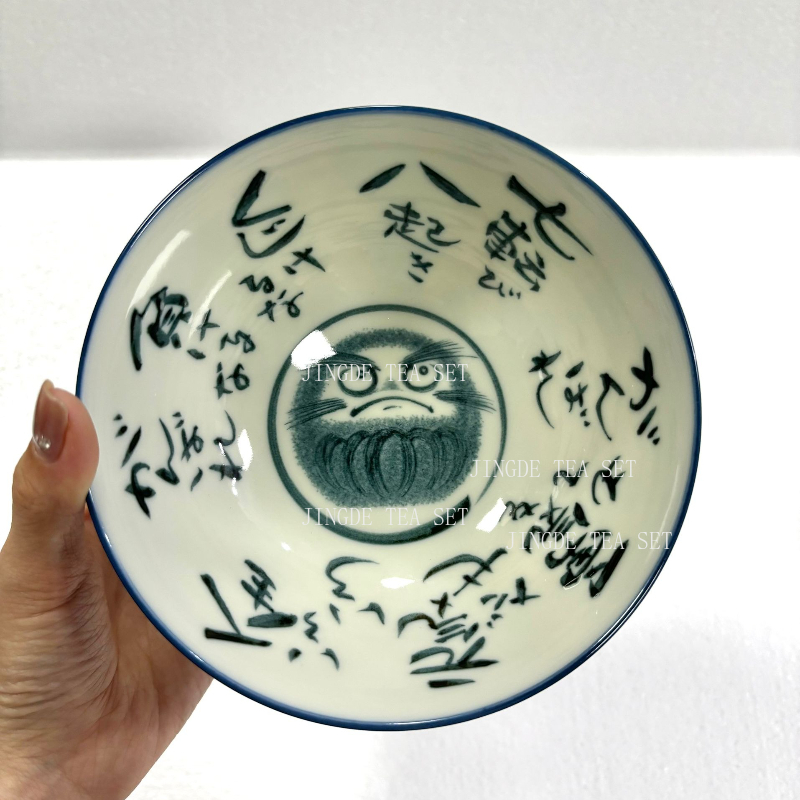 Japanese Ceramic Bowl Exquisit - Dim Sum Basket 评论和价格