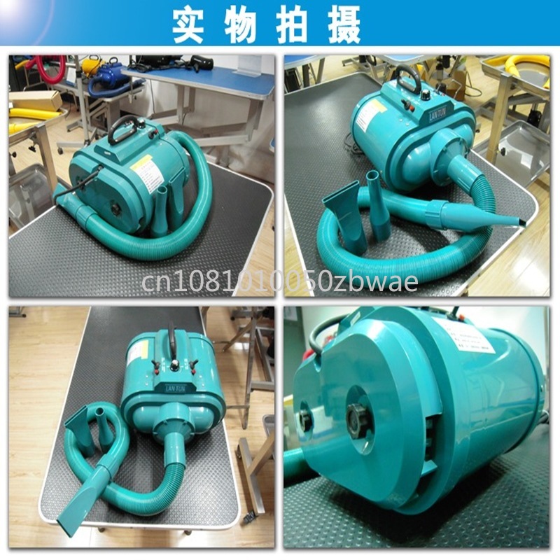 3300W Pet Hair Dryer Dog/Cat G - Hot Dog Press 评论和价格