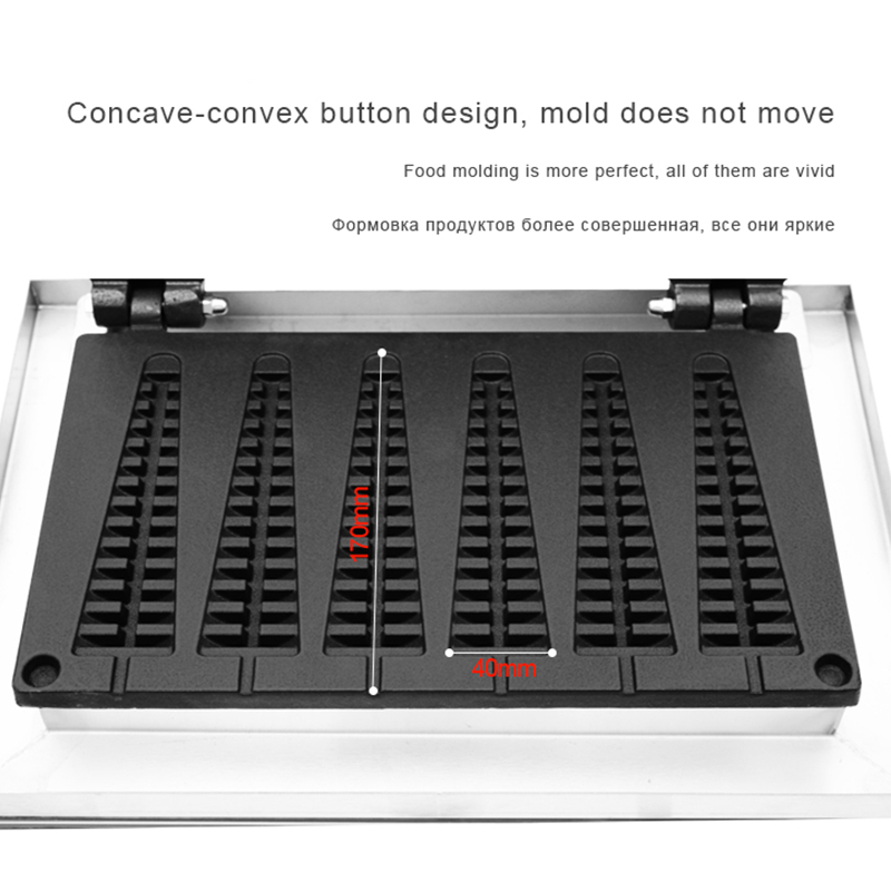 HPH2O Electric Waffle Maker Ma - Mini Pancake Griddle 评论和价格