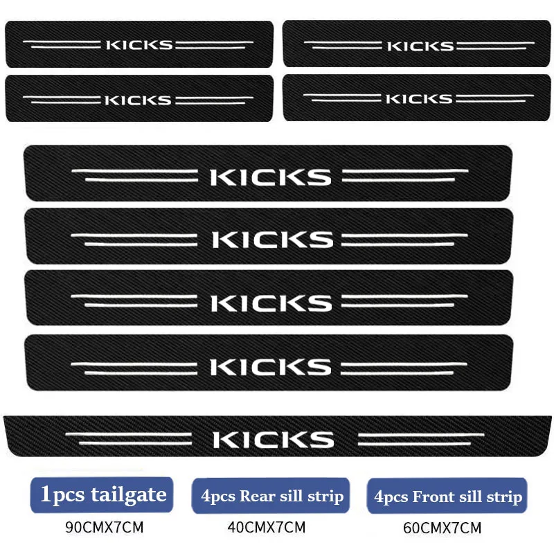 Car Door Sill Guard Plate Thre - Crepe Pan Carbon 评论和价格